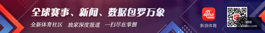 中国女篮波,多黎各之战,横扫对手,开云电竞,电竞赛事,英雄联盟,DOTA2,电竞直播
