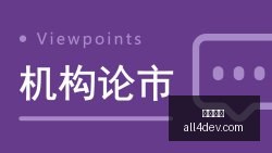 国足新成员,揭晓,巴西球星塞,开云电竞,电竞赛事,英雄联盟,DOTA2,电竞直播