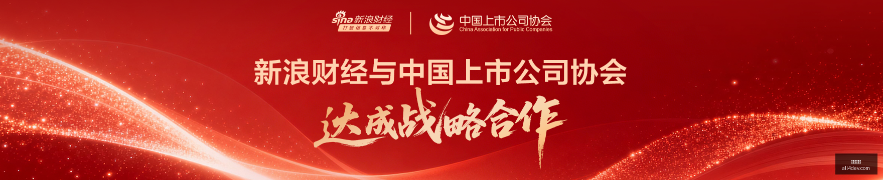 最新理疗陷,元服务背后,惊人敲诈别,开云电竞,电竞赛事,英雄联盟,DOTA2,电竞直播