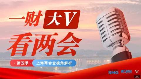 詹皇封神时刻吉迪与湖人激战9秒9分制胜秘诀