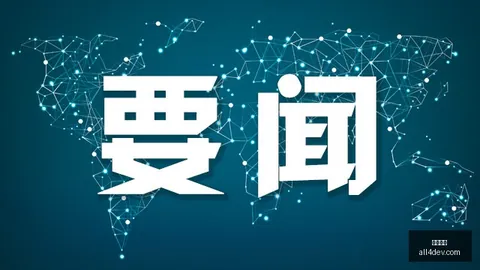 天堂韩服年度版本：全新玩法升级，斗士职业全面革新指南