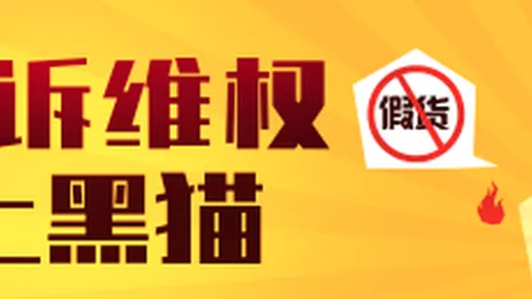 迪马尔科国家队离队DOTA2：膝盖问题暂不影响国米征程