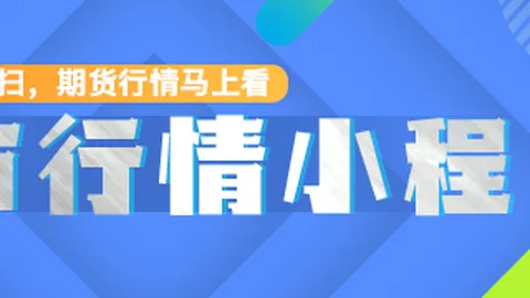 腾讯电竞盛典，战队荣耀时刻
